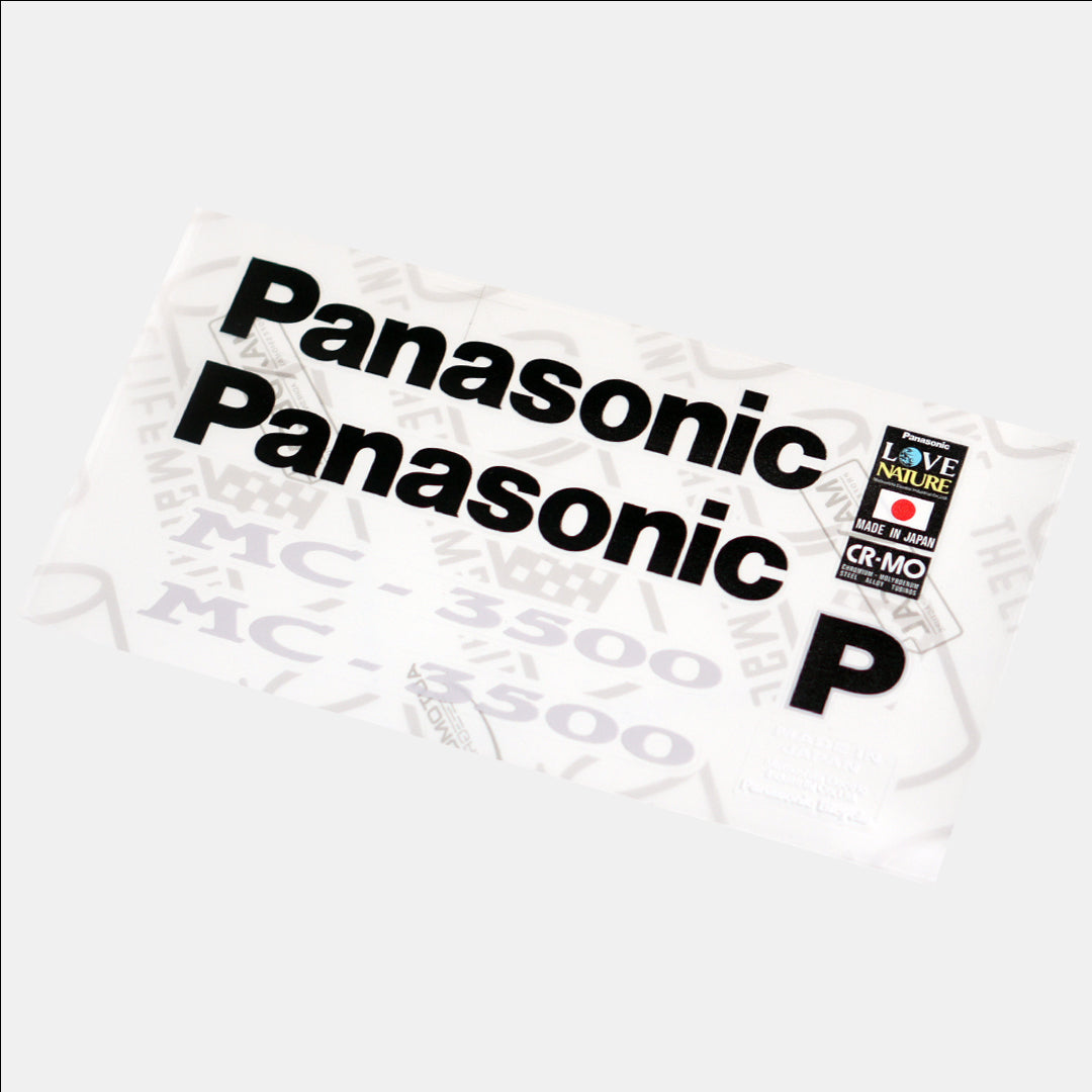 Panasonic MC-3500