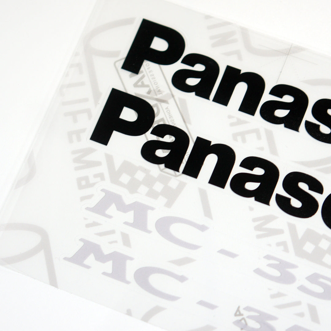 Panasonic MC-3500